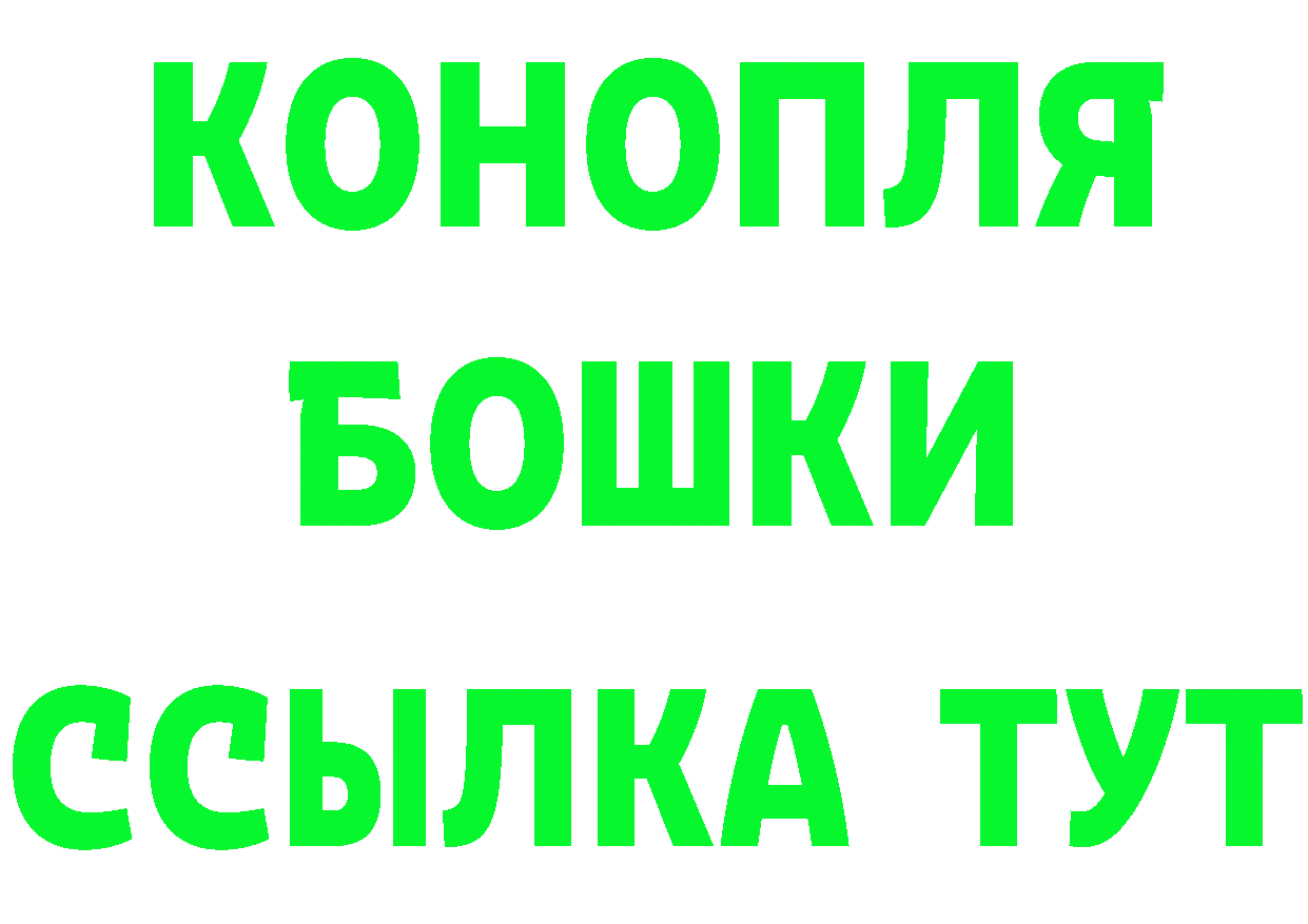 A-PVP Соль tor это кракен Камень-на-Оби